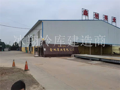 蒲城鑫旭果業(yè)